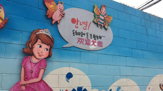 去韩国五日游景点推荐，这些小众网红地你可知道？