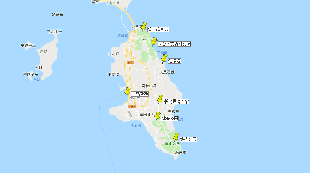 烟台长岛全攻略,玩转北方的海