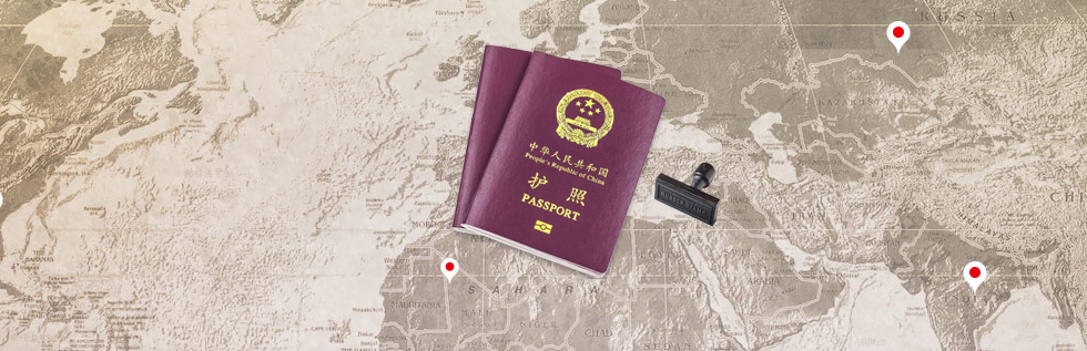 出国护照须知，出境护照有效期是多久？护照过期了怎么办？