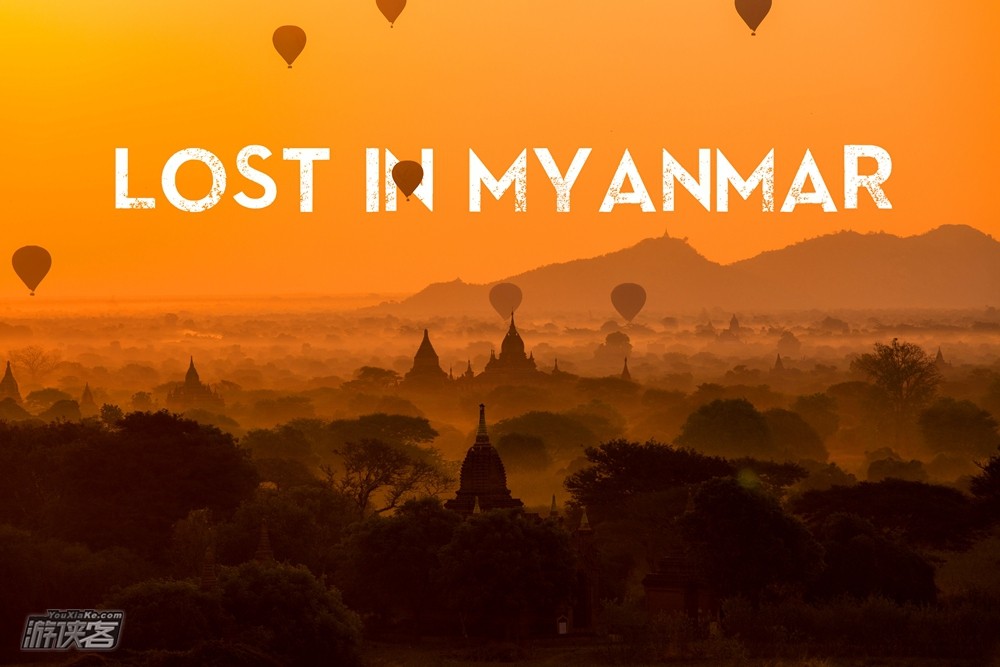 如果你去曼德勒旅游，推荐缅甸曼德勒4座必去的古城！