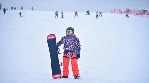 【万由心】大明山滑雪场开放时间,大明山滑雪攻略