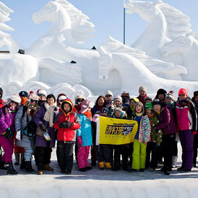 团队旅游定制_公司旅游定制