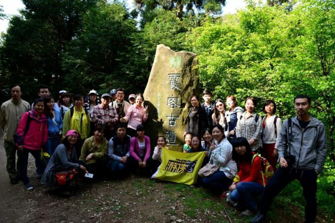 追随旅游者鼻祖，踏寻徐霞客古道
