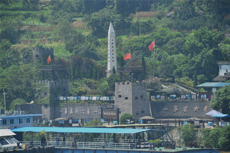 宜昌保卫战纪念馆图片