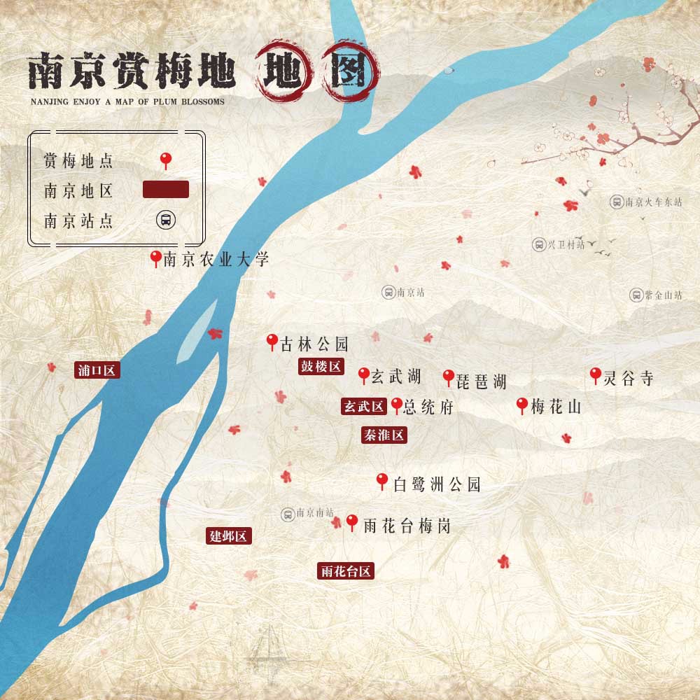 南京梅花山地图图片