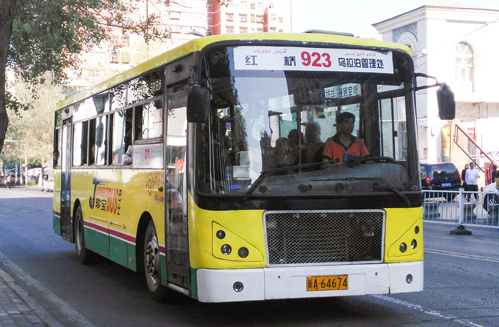 乌鲁木齐所有出租车的起步价10 元,3km 以后为1.6 元/km,晚上1.