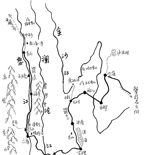 三江源图片经典手绘图片