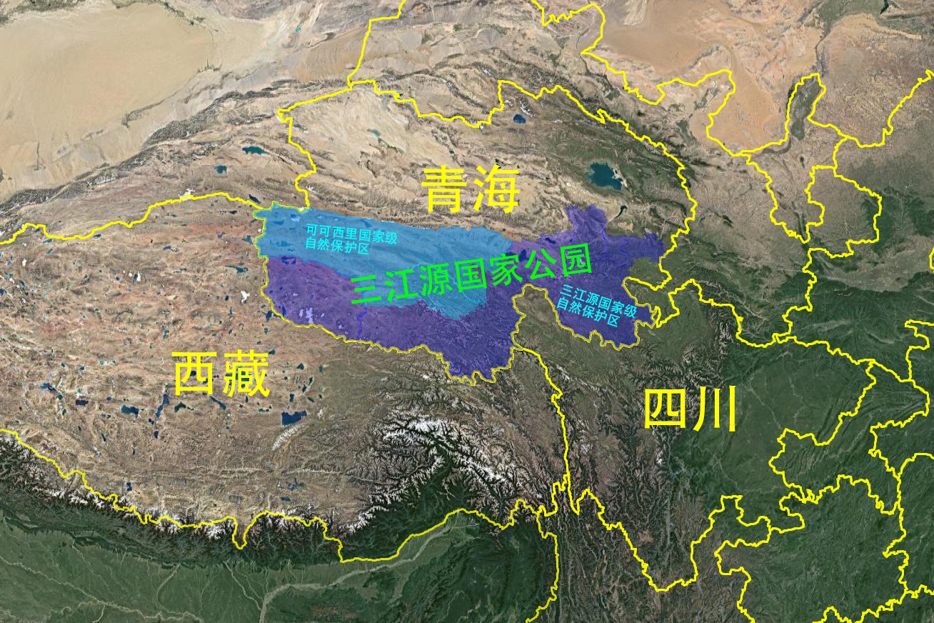 中国首个国家公园青海三江源国家公园