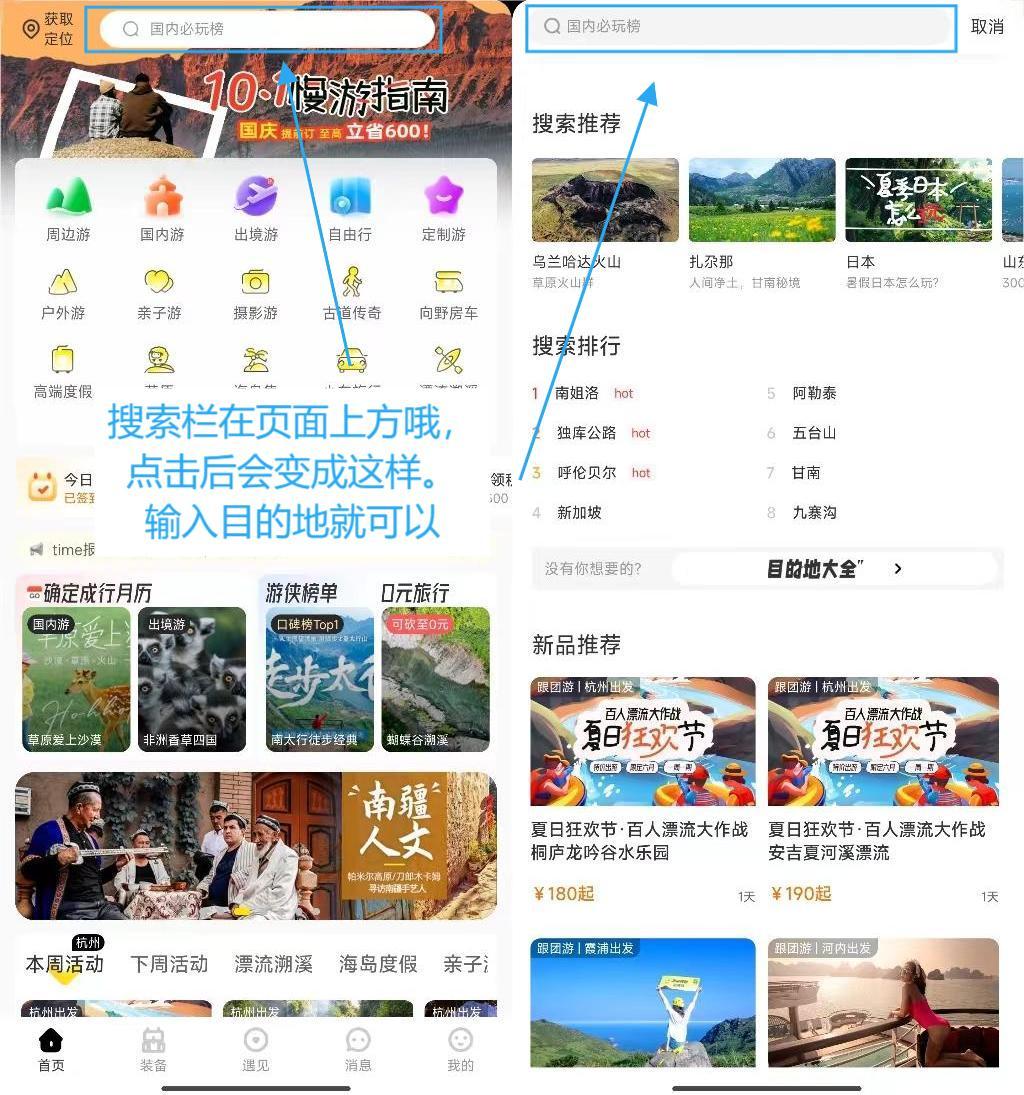 图8.jpg