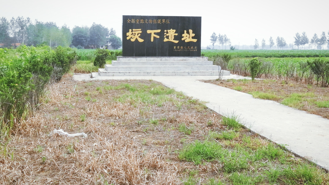 固镇垓下古战场遗址图片