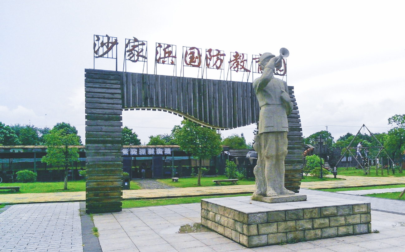 扬州国防园图片