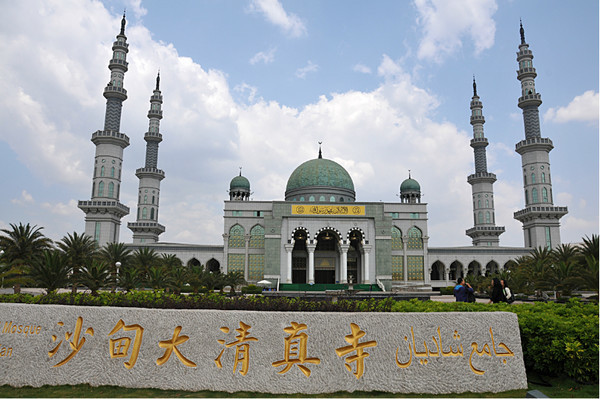 沙甸大清真寺中国第一图片